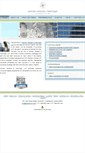 Mobile Screenshot of csmlawfirm.com
